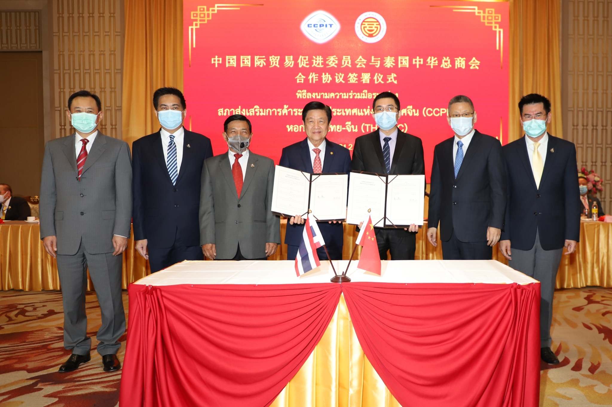 BET体育365投注官网