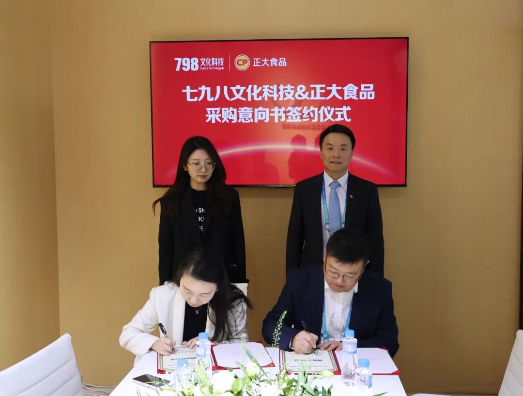 BET体育365投注官网