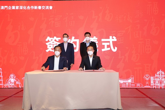 BET体育365投注官网