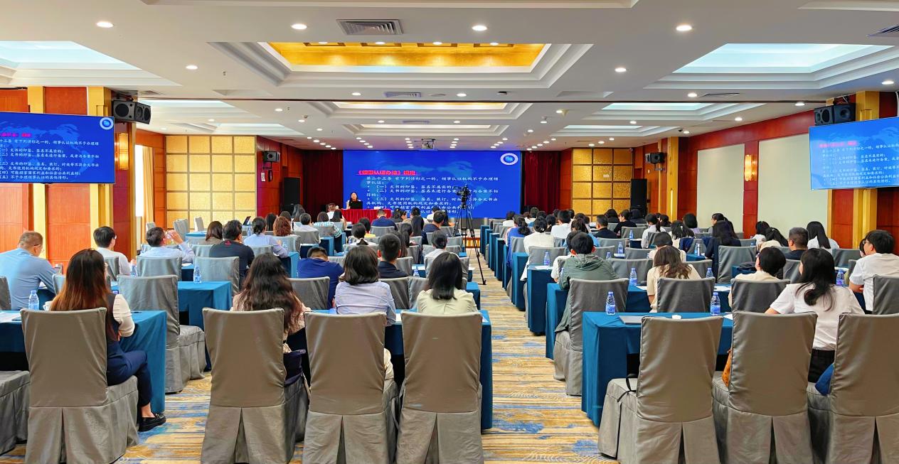 BET体育365投注官网