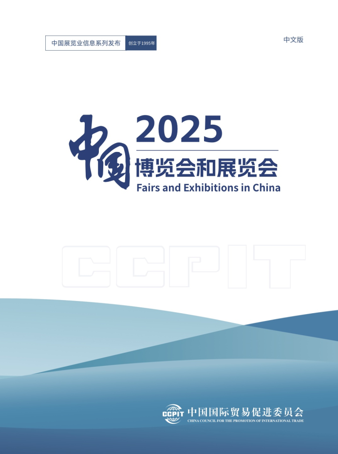 BET体育365投注官网