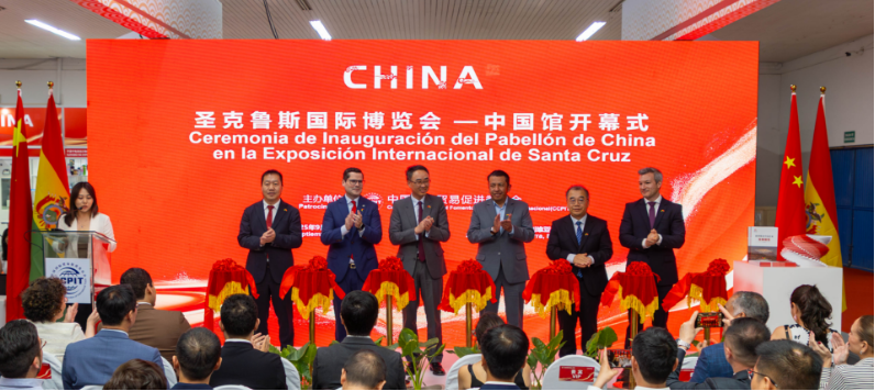 BET体育365投注官网