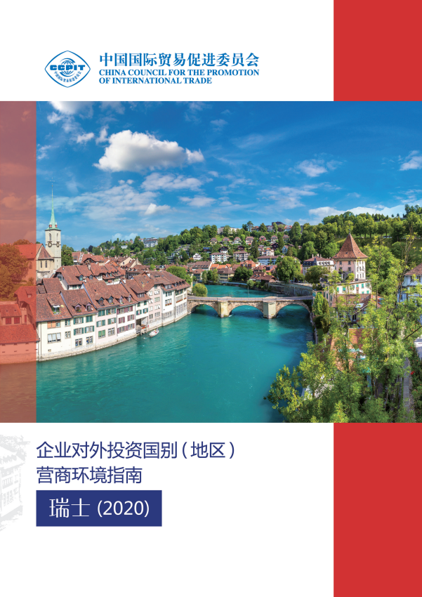 BET体育365投注官网