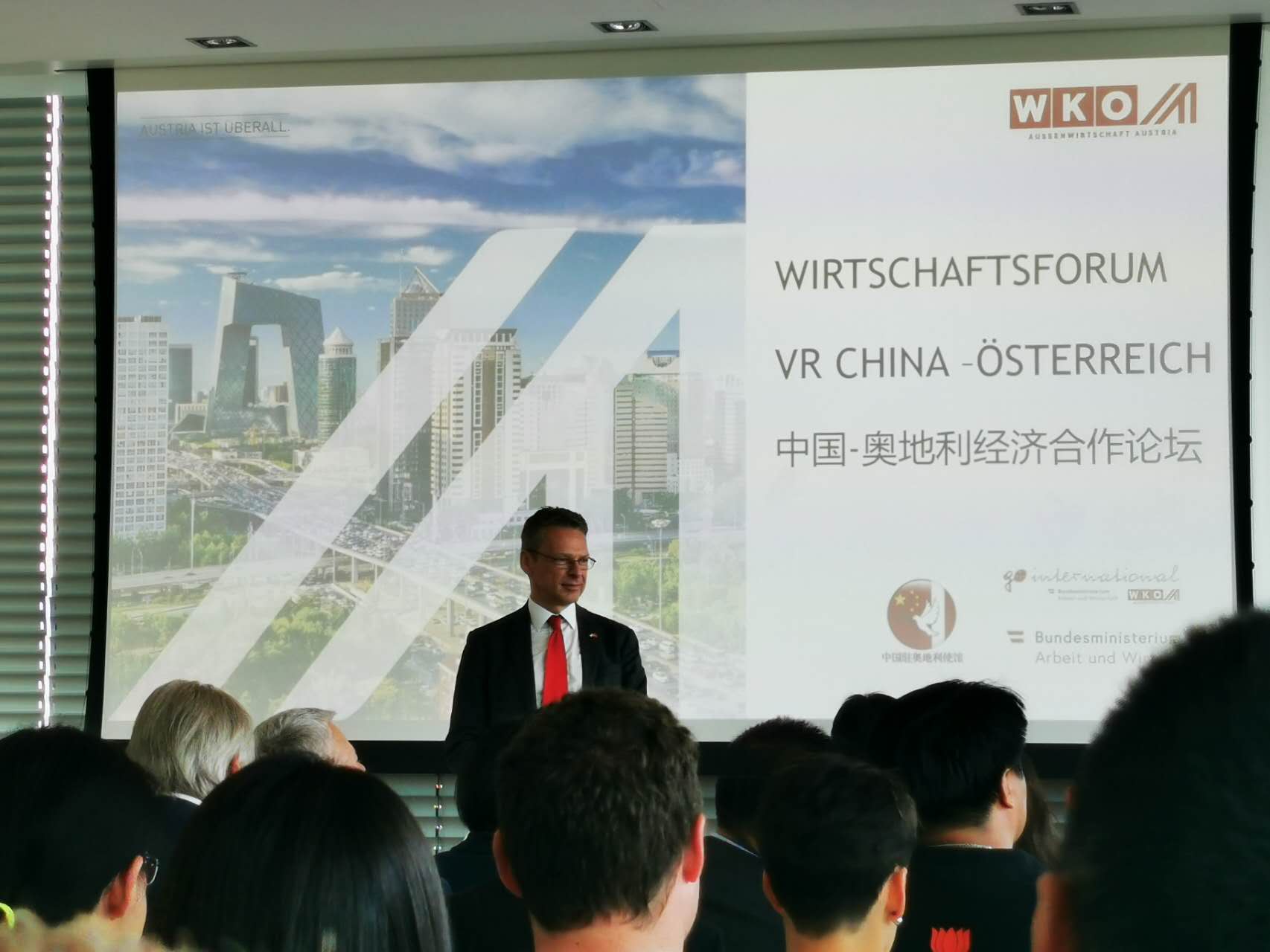 BET体育365投注官网