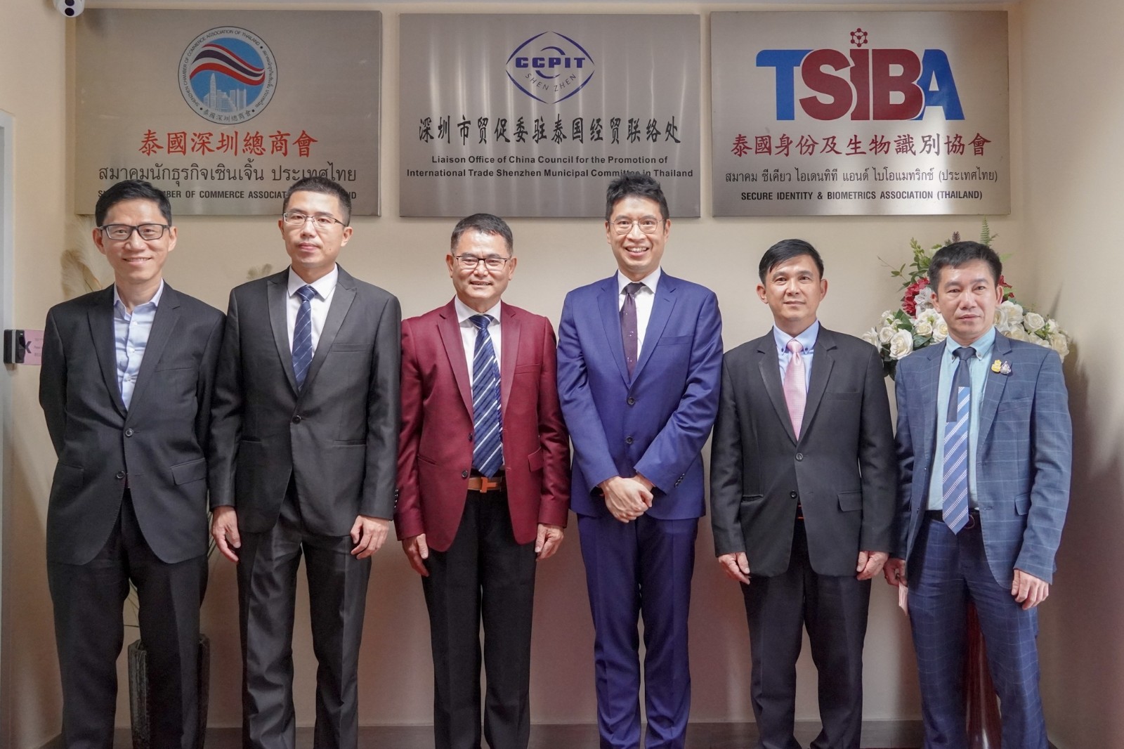 BET体育365投注官网