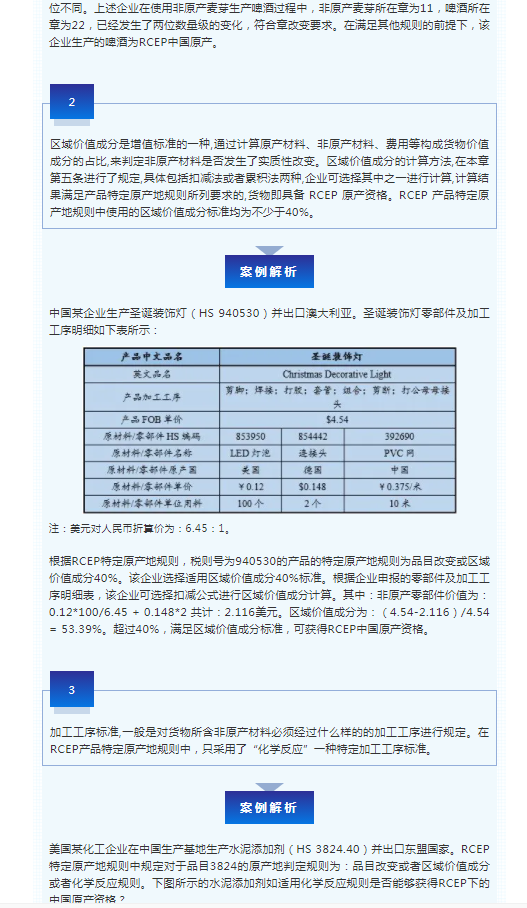 BET体育365投注官网