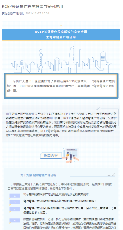 BET体育365投注官网