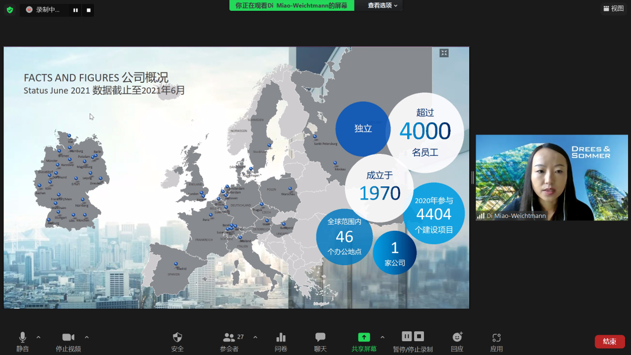 BET体育365投注官网