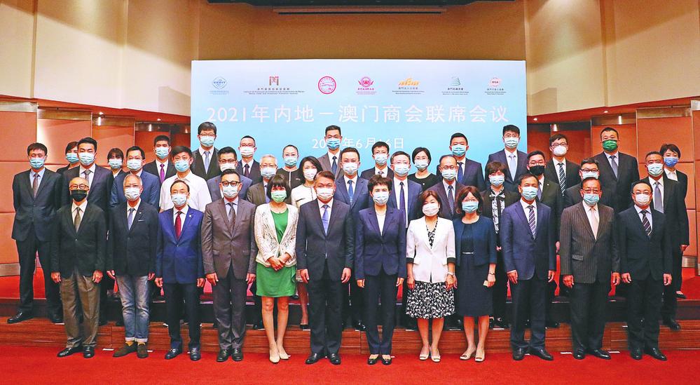 BET体育365投注官网