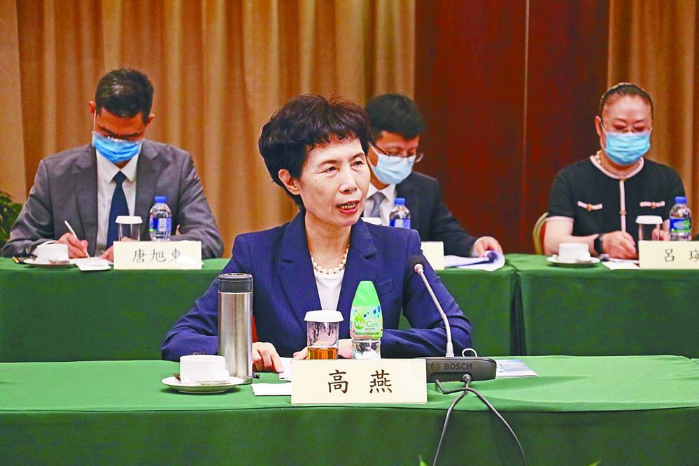 BET体育365投注官网