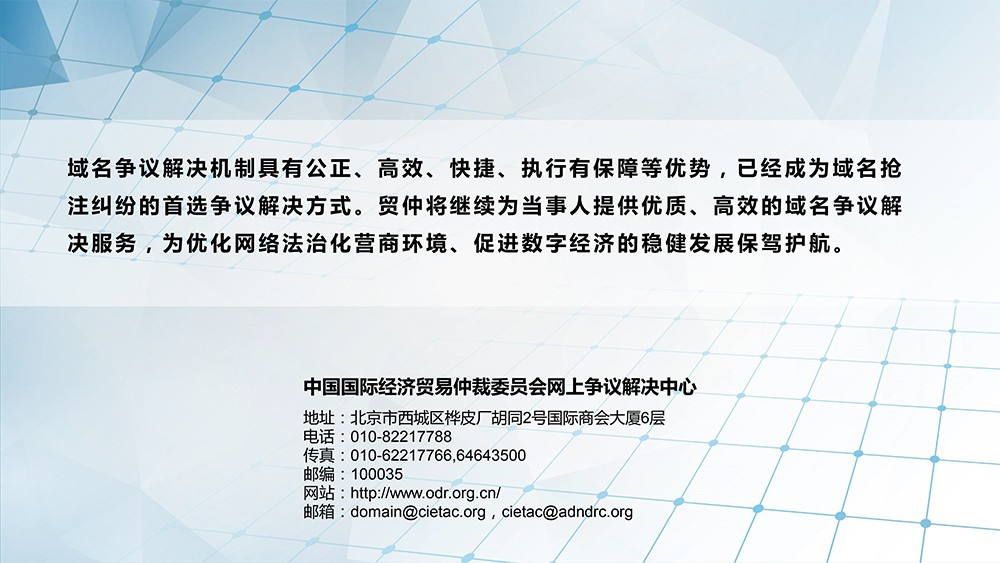 BET体育365投注官网