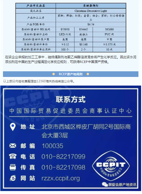 BET体育365投注官网