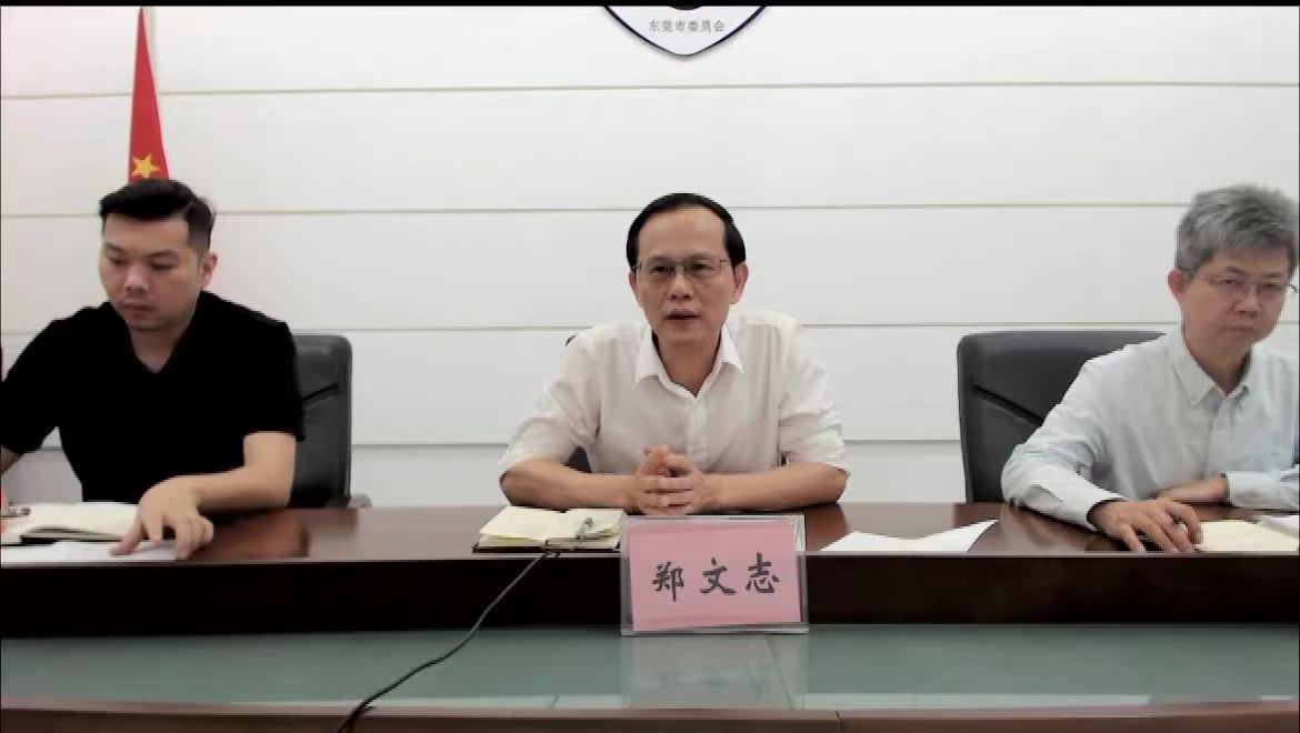 BET体育365投注官网