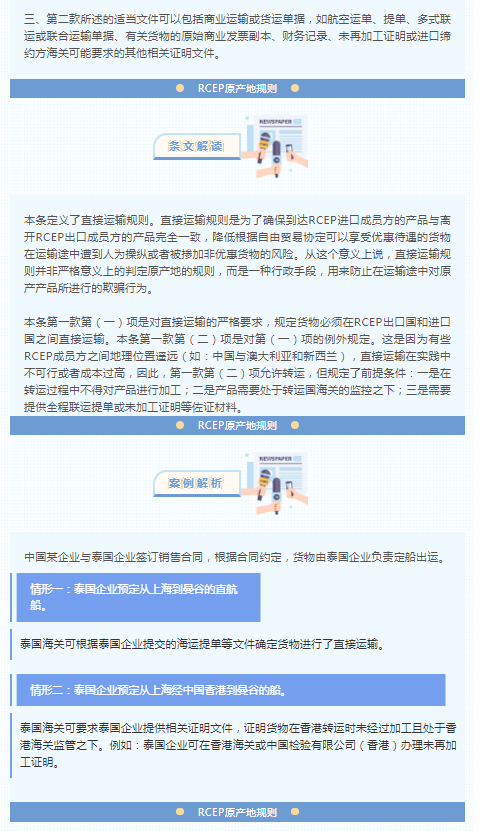 BET体育365投注官网