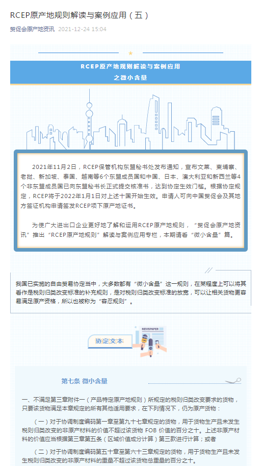 BET体育365投注官网