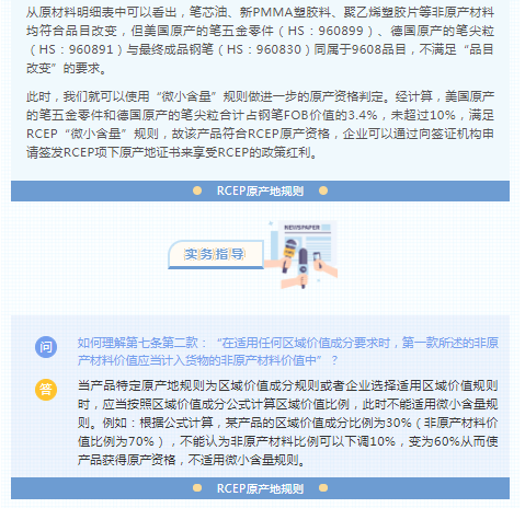 BET体育365投注官网